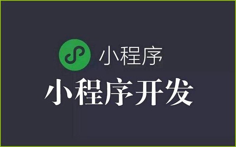 加工定制